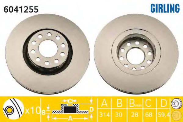 GIRLING 6041255 Тормозной диск для AUDI A6 (Ауди А6) GIRLING 6041255 Тормозной диск для AUDI A6 (Ауди А6)