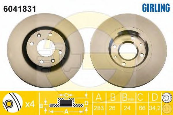 GIRLING 6041831 Тормозной диск для CITROËN DS3 (CитроËн Дс3) GIRLING 6041831 Тормозной диск для CITROËN DS3 (CитроËн Дс3)