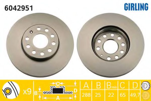 GIRLING 6042951 Тормозной диск для VOLKSWAGEN GOLF VII (Фольксваген Гольф 7) GIRLING 6042951 Тормозной диск для VOLKSWAGEN GOLF VII (Фольксваген Гольф 7)