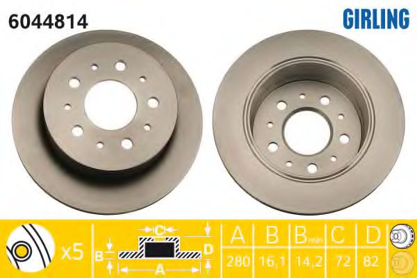 GIRLING 6044814 Тормозной диск для FIAT DUCATO (Фиат Дукато) GIRLING 6044814 Тормозной диск для FIAT DUCATO (Фиат Дукато)