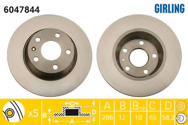 GIRLING 6047844 Тормозной диск для AUDI TT (Ауди Тт) GIRLING 6047844 Тормозной диск для AUDI TT (Ауди Тт)