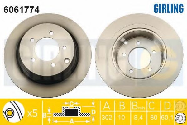 GIRLING 6061774 Тормозной диск для MITSUBISHI ASX (Митсубиши/митсубиси Асх) GIRLING 6061774 Тормозной диск для MITSUBISHI ASX (Митсубиши/митсубиси Асх)