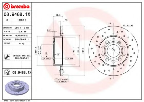 AP 14852 X Тормозной диск для SKODA (Шкода) AP 14852 X Тормозной диск для SKODA (Шкода)