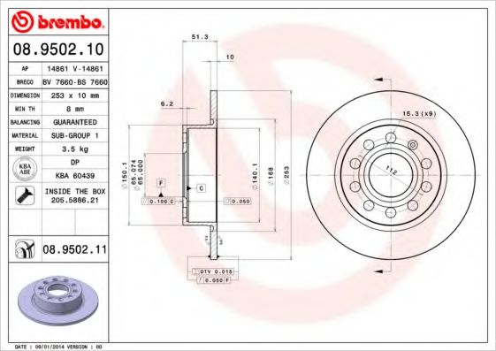 AP 14861 V Тормозной диск для SEAT (Сеат) AP 14861 V Тормозной диск для SEAT (Сеат)
