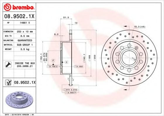 AP 14861 X Тормозной диск для SEAT (Сеат) AP 14861 X Тормозной диск для SEAT (Сеат)