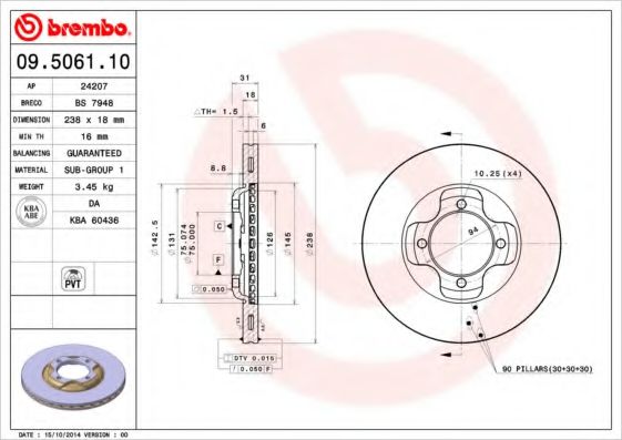 AP 24207 Тормозной диск для MAZDA 323 III (Мазда 323 3) AP 24207 Тормозной диск для MAZDA 323 III (Мазда 323 3)