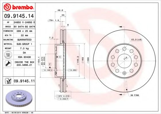AP 24850 E Тормозной диск для SEAT (Сеат) AP 24850 E Тормозной диск для SEAT (Сеат)