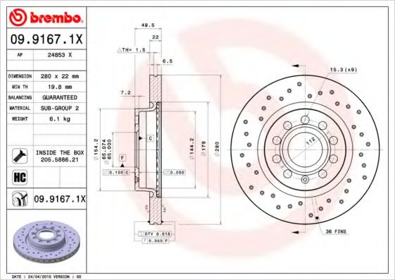 AP 24853 X Тормозной диск для SEAT (Сеат) AP 24853 X Тормозной диск для SEAT (Сеат)