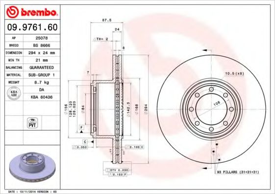 AP 25078 Тормозной диск для IVECO (Ивеко) AP 25078 Тормозной диск для IVECO (Ивеко)
