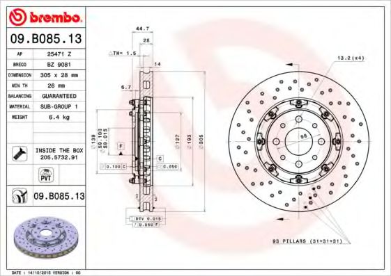 AP 25471 Z Тормозной диск для ABARTH (Абартх) AP 25471 Z Тормозной диск для ABARTH (Абартх)