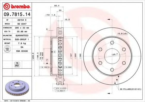 AP 29154 E Тормозной диск для CHEVROLET TAHOE (Шевроле Тахоэ) AP 29154 E Тормозной диск для CHEVROLET TAHOE (Шевроле Тахоэ)