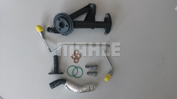 MAHLE ORIGINAL 039 TK 17217 000 Монтажный комплект, компрессор для CITROëN (Cитроëн) MAHLE ORIGINAL 039 TK 17217 000 Монтажный комплект, компрессор для CITROëN (Cитроëн)