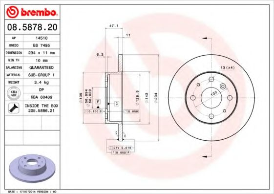 BRECO BS 7495 Тормозной диск для DAIHATSU CHARADE III (Дайхатсу Чарадэ 3) BRECO BS 7495 Тормозной диск для DAIHATSU CHARADE III (Дайхатсу Чарадэ 3)