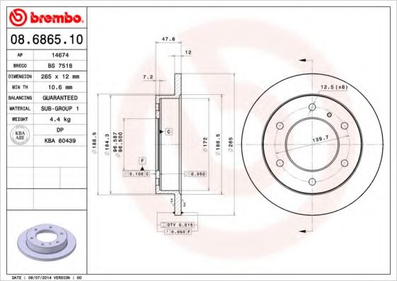 BRECO BS 7518 Тормозной диск для ISUZU (Исузу) BRECO BS 7518 Тормозной диск для ISUZU (Исузу)