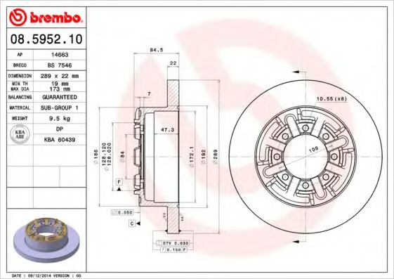 BRECO BS 7546 Тормозной диск для IVECO (Ивеко) BRECO BS 7546 Тормозной диск для IVECO (Ивеко)