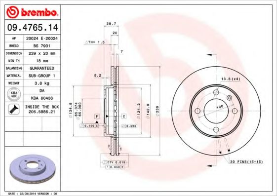 BRECO BS 7901 Тормозной диск для VOLKSWAGEN JETTA I (Фольксваген Жэтта и) BRECO BS 7901 Тормозной диск для VOLKSWAGEN JETTA I (Фольксваген Жэтта и)