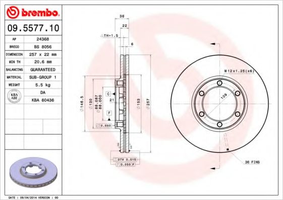 BRECO BS 8056 Тормозной диск для ISUZU (Исузу) BRECO BS 8056 Тормозной диск для ISUZU (Исузу)