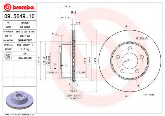 BRECO BS 8080 Тормозной диск 