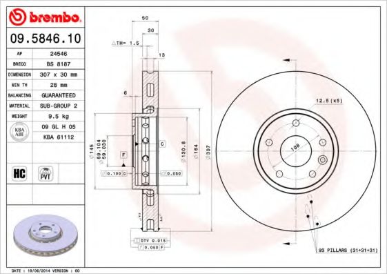 BRECO BS 8187 Тормозной диск 