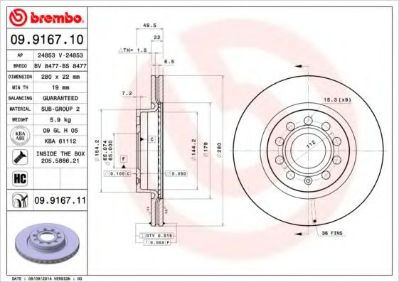 BRECO BS 8477 Тормозной диск для SEAT (Сеат) BRECO BS 8477 Тормозной диск для SEAT (Сеат)