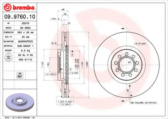 BRECO BS 8663 Тормозной диск для IVECO (Ивеко) BRECO BS 8663 Тормозной диск для IVECO (Ивеко)