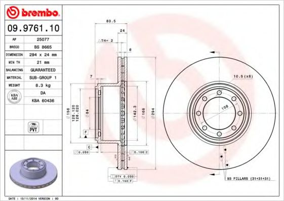 BRECO BS 8665 Тормозной диск для IVECO (Ивеко) BRECO BS 8665 Тормозной диск для IVECO (Ивеко)