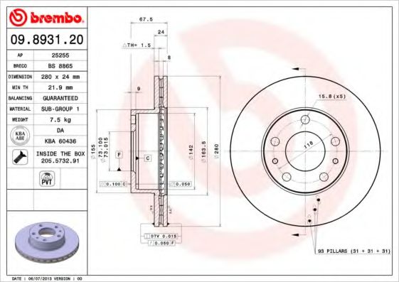 BRECO BS 8865 Тормозной диск для FIAT DUCATO (Фиат Дукато) BRECO BS 8865 Тормозной диск для FIAT DUCATO (Фиат Дукато)