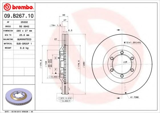 BRECO BS 8942 Тормозной диск для ISUZU D-MAX (Исузу Д-маx) BRECO BS 8942 Тормозной диск для ISUZU D-MAX (Исузу Д-маx)