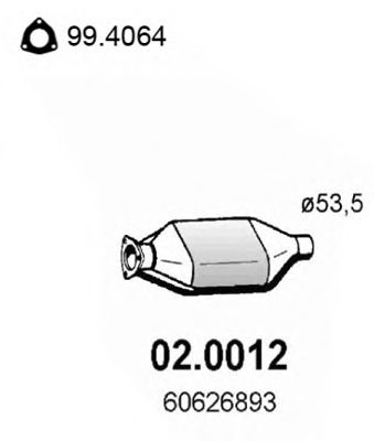 ASSO 02.0012 Катализатор 