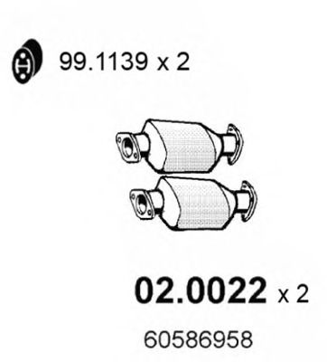 ASSO 02.0022 Катализатор 