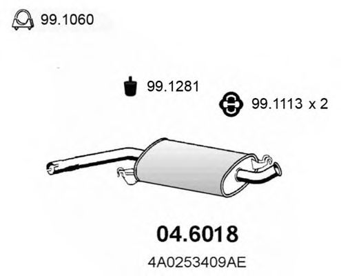 ASSO 04.6018 Средний глушитель выхлопных газов для AUDI 100 (Ауди 100) ASSO 04.6018 Средний глушитель выхлопных газов для AUDI 100 (Ауди 100)