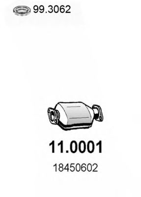 ASSO 11.0001 Катализатор для DAIHATSU SPORTRAK (Дайхатсу Спортрак) ASSO 11.0001 Катализатор для DAIHATSU SPORTRAK (Дайхатсу Спортрак)