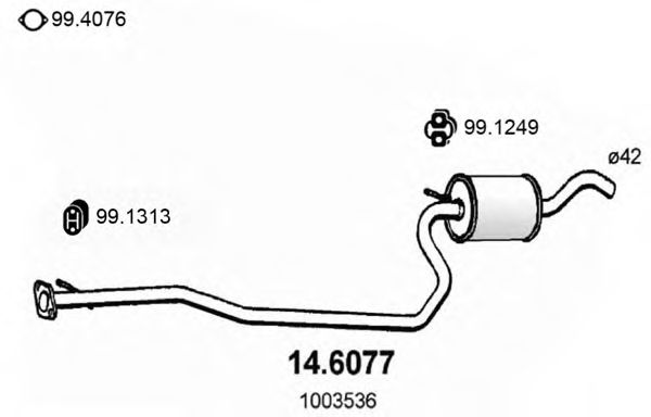 ASSO 14.6077 Средний глушитель выхлопных газов для MAZDA (Мазда) ASSO 14.6077 Средний глушитель выхлопных газов для MAZDA (Мазда)