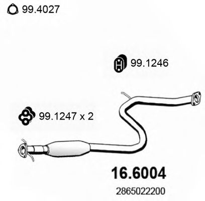ASSO 16.6004 Средний глушитель выхлопных газов для HYUNDAI EXCEL (Хендай Эxcэл) ASSO 16.6004 Средний глушитель выхлопных газов для HYUNDAI EXCEL (Хендай Эxcэл)