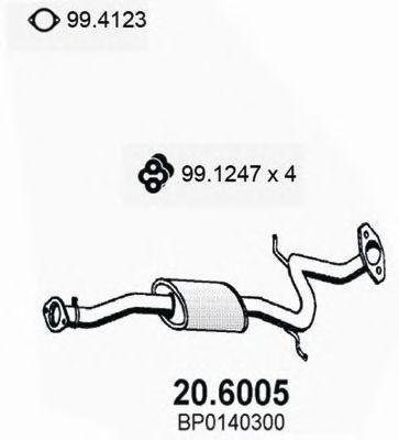 ASSO 20.6005 Средний глушитель выхлопных газов для MAZDA (Мазда) ASSO 20.6005 Средний глушитель выхлопных газов для MAZDA (Мазда)
