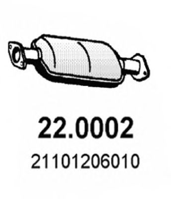 ASSO 22.0002 Катализатор для LADA (Лада) ASSO 22.0002 Катализатор для LADA (Лада)