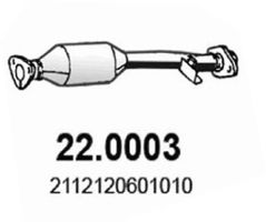 ASSO 22.0003 Катализатор для LADA (Лада) ASSO 22.0003 Катализатор для LADA (Лада)