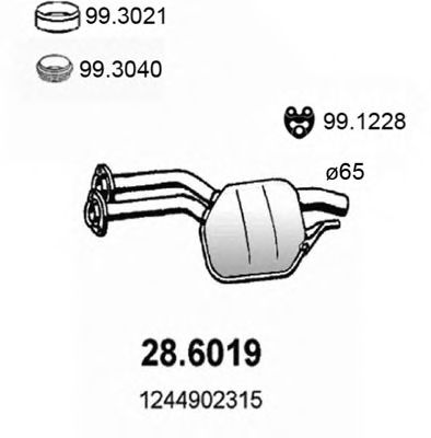 ASSO 28.6019 Средний глушитель выхлопных газов для MERCEDESBENZ (Мерседес бенц) ASSO 28.6019 Средний глушитель выхлопных газов для MERCEDESBENZ (Мерседес бенц)