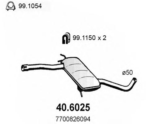 ASSO 40.6025 Средний глушитель выхлопных газов для RENAULT SAFRANE (Рено Сафранэ) ASSO 40.6025 Средний глушитель выхлопных газов для RENAULT SAFRANE (Рено Сафранэ)