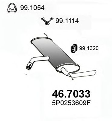 ASSO 46.7033 Глушитель выхлопных газов конечный для SEAT ALTEA (Сеат Алтэа) ASSO 46.7033 Глушитель выхлопных газов конечный для SEAT ALTEA (Сеат Алтэа)