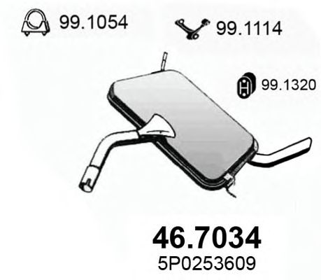 ASSO 46.7034 Глушитель выхлопных газов конечный для SEAT ALTEA (Сеат Алтэа) ASSO 46.7034 Глушитель выхлопных газов конечный для SEAT ALTEA (Сеат Алтэа)