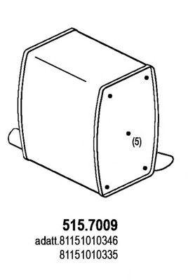 ASSO 515.7009 Средний конечный глушитель ОГ для MAN TGA (Ман Тга) ASSO 515.7009 Средний конечный глушитель ОГ для MAN TGA (Ман Тга)