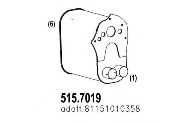 ASSO 515.7019 Средний конечный глушитель ОГ 
