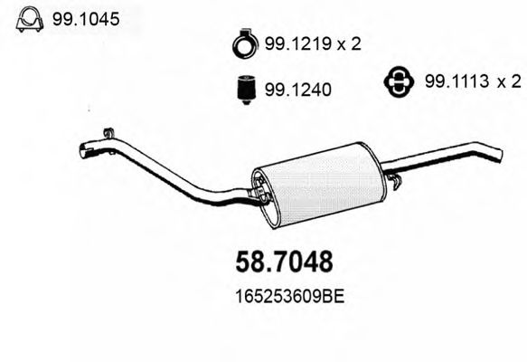 ASSO 58.7048 Глушитель выхлопных газов конечный для VOLKSWAGEN JETTA II (Фольксваген Жэтта 2) ASSO 58.7048 Глушитель выхлопных газов конечный для VOLKSWAGEN JETTA II (Фольксваген Жэтта 2)