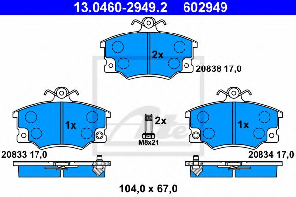 ATE 13.0460-2949.2 Тормозные колодки для FIAT TEMPRA (Фиат Тэмпра) ATE 13.0460-2949.2 Тормозные колодки для FIAT TEMPRA (Фиат Тэмпра)