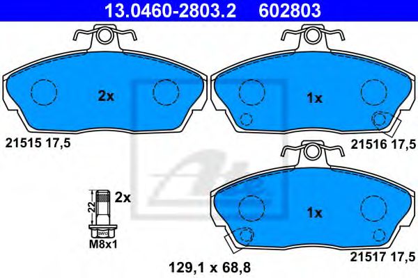 ATE 13.0460-2803.2 Тормозные колодки для ROVER 400 (Ровер 400) ATE 13.0460-2803.2 Тормозные колодки для ROVER 400 (Ровер 400)