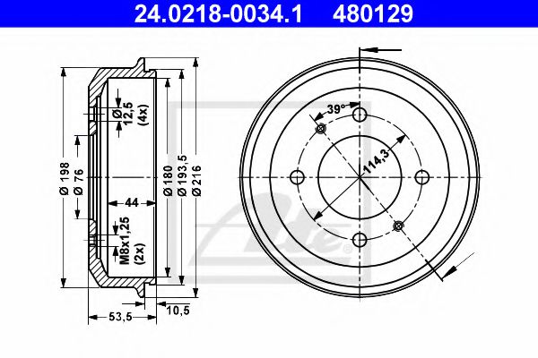 ATE 24.0218-0034.1 Тормозной барабан для HYUNDAI PONY I (Хендай Понъ и) ATE 24.0218-0034.1 Тормозной барабан для HYUNDAI PONY I (Хендай Понъ и)