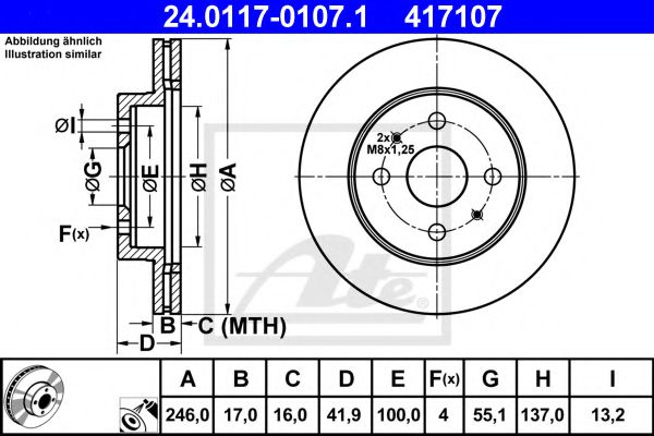 ATE 24.0117-0107.1 Тормозной диск для DAIHATSU MIRA VII (Дайхатсу Мира v2) ATE 24.0117-0107.1 Тормозной диск для DAIHATSU MIRA VII (Дайхатсу Мира v2)