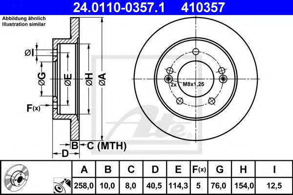 ATE 24.0110-0357.1 Тормозной диск для HYUNDAI (Хендай) ATE 24.0110-0357.1 Тормозной диск для HYUNDAI (Хендай)