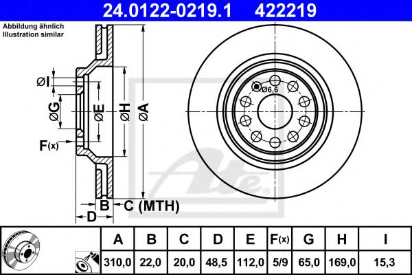 ATE 24.0122-0219.1 Тормозной диск для VOLKSWAGEN PASSAT CC (Фольксваген Пассат сс) ATE 24.0122-0219.1 Тормозной диск для VOLKSWAGEN PASSAT CC (Фольксваген Пассат сс)